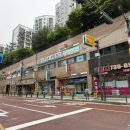 그레이스힐 | 성남 신흥 : 신흥역속눈썹펌 또렷한 눈매 만들어준 ' 토브스튜디오 '