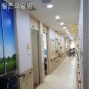 참존환경관리 | 창동요양원 참존요양원 서비스안내