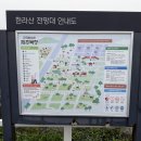 전일목장 | 제주 조천 가볼만한 곳 <한국마사회 제주목장> 간단 후기