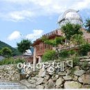 만행산상신마을 이미지