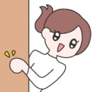 태봉클린 이미지