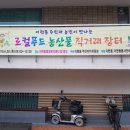 이현동3 이미지