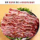 보리촌푸드