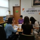 세류3동행정복지센터 이미지