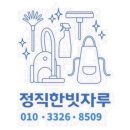 리우독학학원 이미지