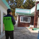 호암컨설팅