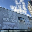 도담갈비 | 김포 돼지갈비 맛집 도담갈비 내돈내산 방문 후기