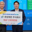 주식회사영남 네이버블로그