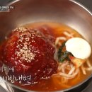 훼미리가든 | 전현무계획3 서교동 돼지갈비 맛집 어디? 김준현 인생 맛집 서교가든숯불갈비