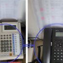 엘씨디주유소(주) 네이버블로그