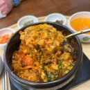 본죽&비빔밥 파주와동점