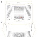 국립중앙극장 달오름극장 이미지
