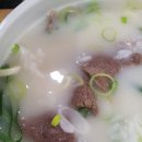 장털보한우곰탕 이미지