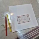 색연필로 그려보는 여행스케치 | 영등포 문래동 공방 아코랩 아크릴 물감으로 캔버스화 그려본 후기