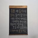 명희네칼국수