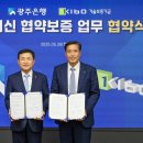 더금융서비스W+ 이미지