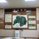 가창면 행정복지센터 이미지