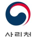 김남석 | 산림청, 전국 명품숲길 50선 완주자 23명 탄생 뉴스21통신