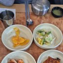 주문진동태찌개 이미지