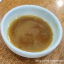 그집한우 소머리국밥 | [남산옥] 강남면허시험장 맛집~! 한우소머리국밥