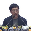 정우축사 이미지
