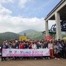 남부농원 이미지