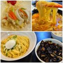 원인재로 | 인천 중국집 만강홍 동춘동 나혼산 코쿤 맛집