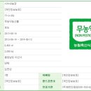 서누네농장