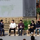 농사이야기 농담 이미지