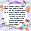 강진-27 이미지