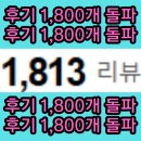 (주)톡시온 | 상떼 공구❤️ 선크림 클렌징밀크 여행때 챙겨가는 찐 데일리템! 웟츠인마이백 소개템