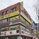 나이스피플 이미지