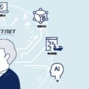 최신정보통신 이미지