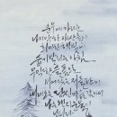 땅끝순례문학관 이미지