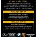 썸모터스 이미지