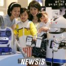 로빈크리닝 이미지