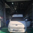 (주)포유1급종합정비 이미지