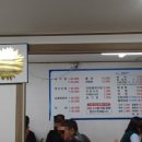 기훈수산