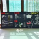 송솔디자인