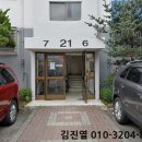 안산천동로 이미지