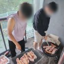 고령스테이포레스트 네이버블로그