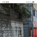 해오름태권도 이미지