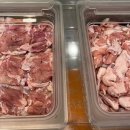 진미농장3 이미지