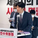 어진동 복합커뮤니티 센터 이미지