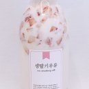 리얼생딸기우유 이미지