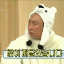 오가호프통닭 이미지