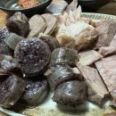 의사도 기겁하는 &#34;이 음식&#34; 절대 먹지 마세요, 통풍 원인 1위입니다. 이미지