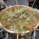 지산동골목집 이미지