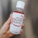 리얼라이너 | 성형 후 붓기 빨리 빼는 음료 실제 먹어 본 리얼후기 :: 페이스라이너