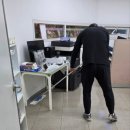 으뜸광택
